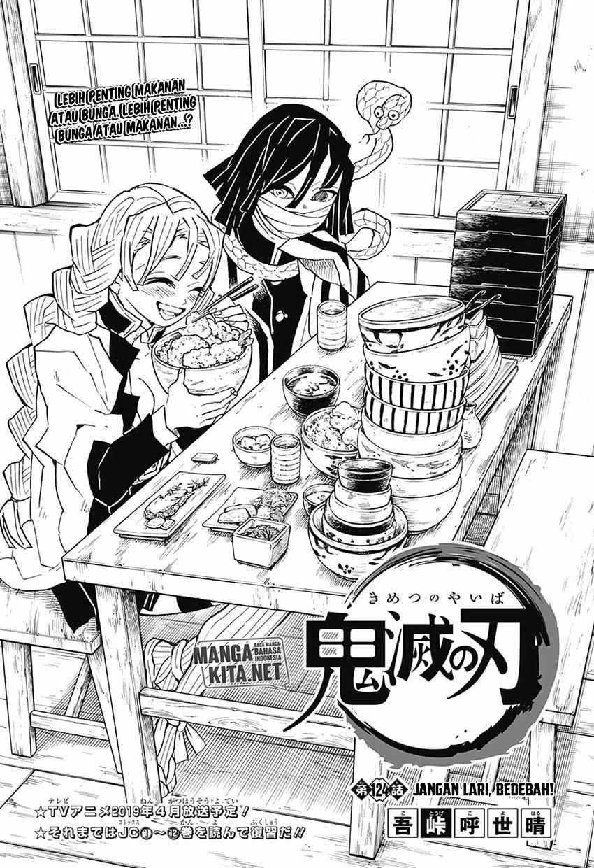 Read Kimetsu no Yaiba Bahasa Indonesia ID Manga Online