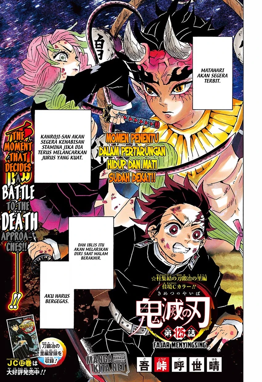 Read Kimetsu no Yaiba Bahasa Indonesia ID Manga Online