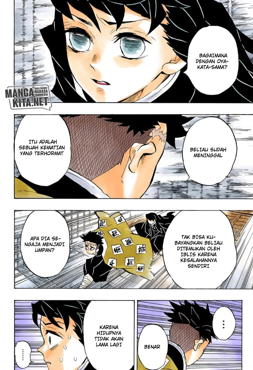 Read Kimetsu no Yaiba Bahasa Indonesia ID Manga Online