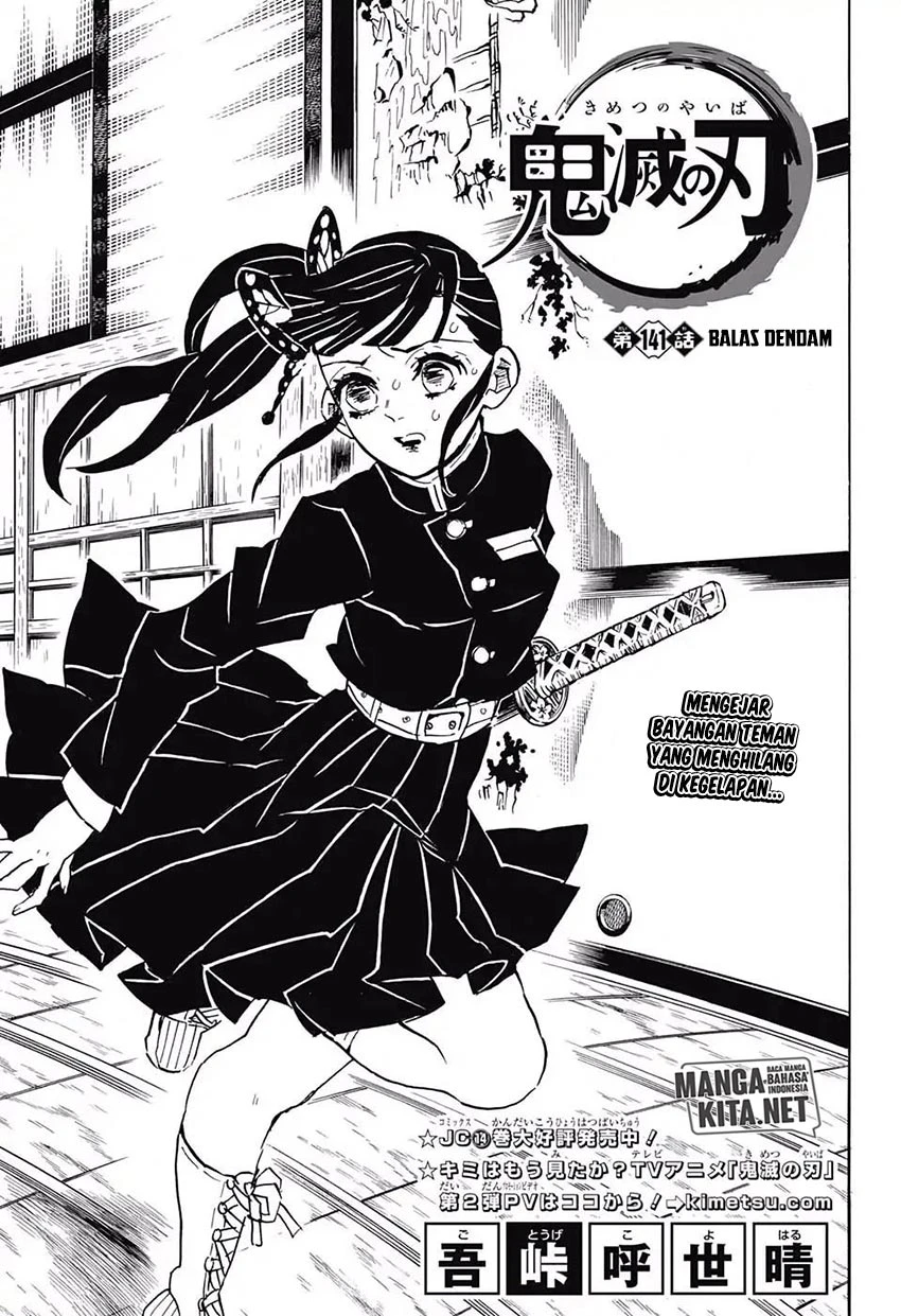 Read Kimetsu no Yaiba Bahasa Indonesia ID Manga Online