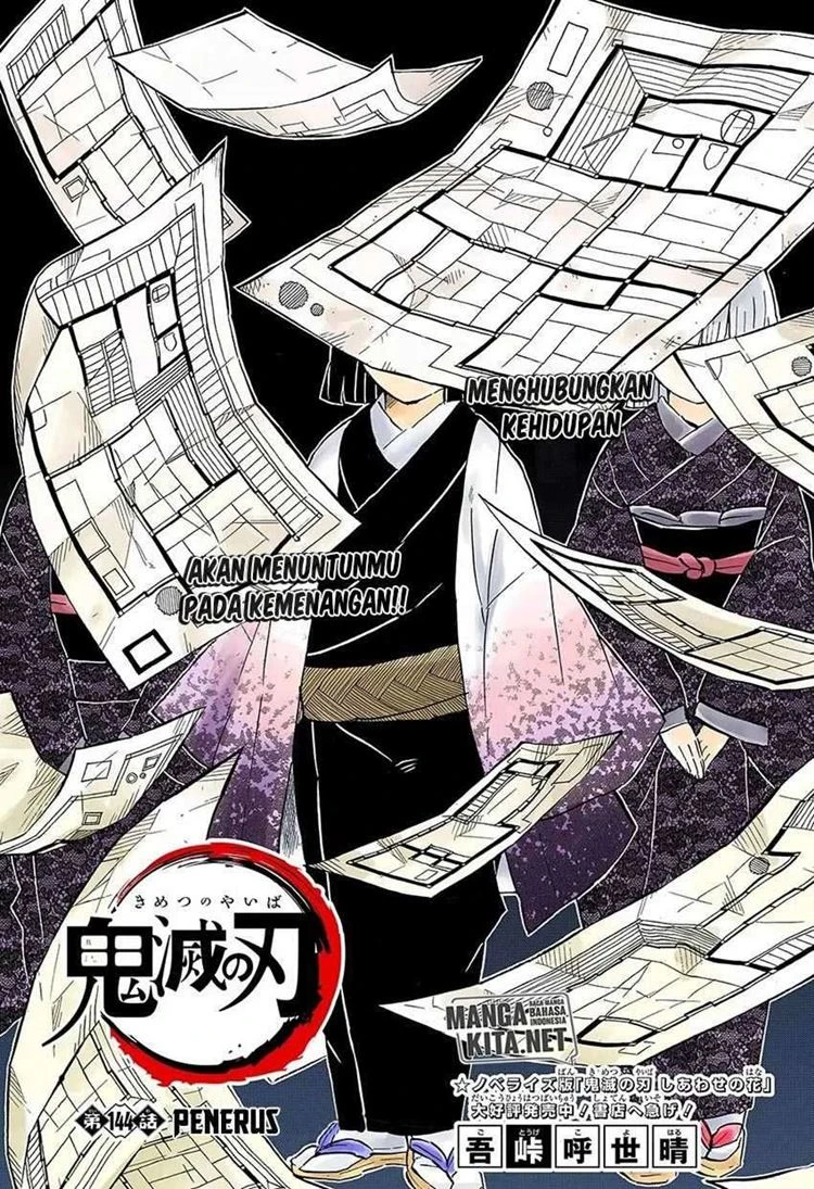 Read Kimetsu no Yaiba Bahasa Indonesia ID Manga Online