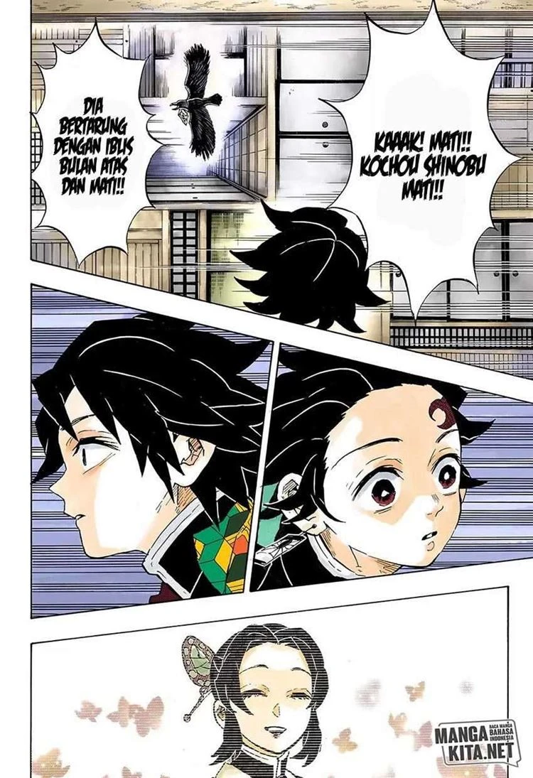 Read Kimetsu no Yaiba Bahasa Indonesia ID Manga Online