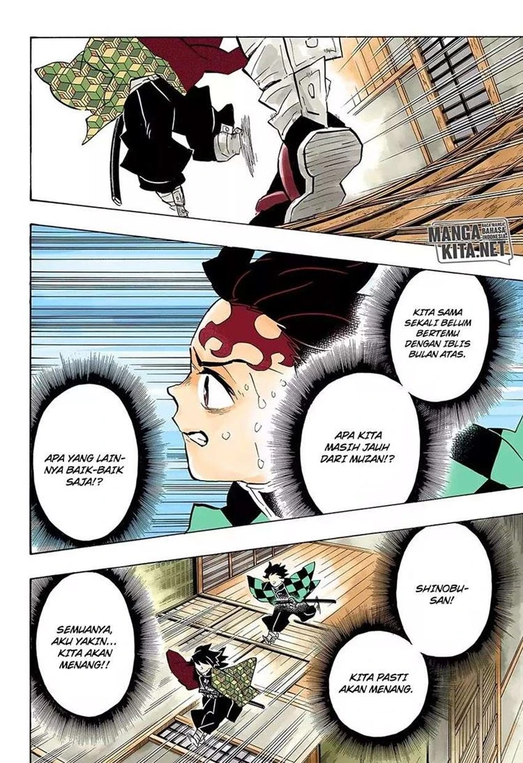 Read Kimetsu no Yaiba Bahasa Indonesia ID Manga Online