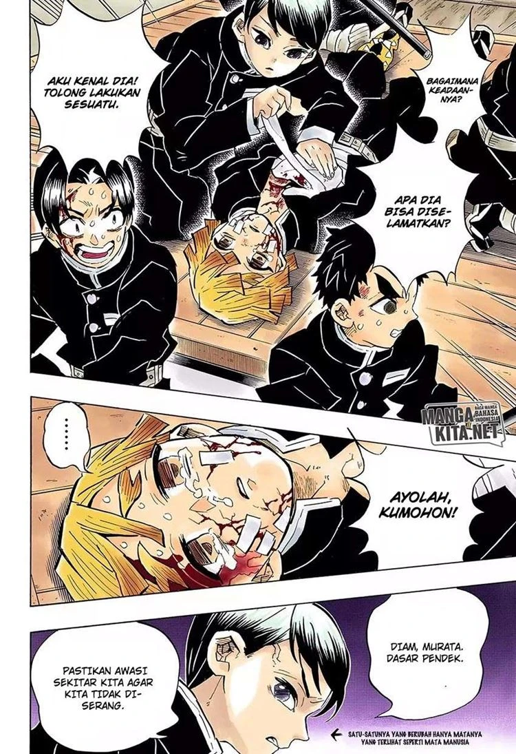 Read Kimetsu no Yaiba Bahasa Indonesia ID Manga Online