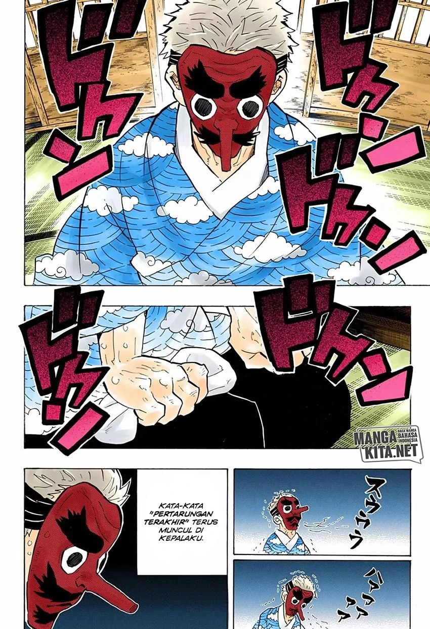 Read Kimetsu no Yaiba Bahasa Indonesia ID Manga Online