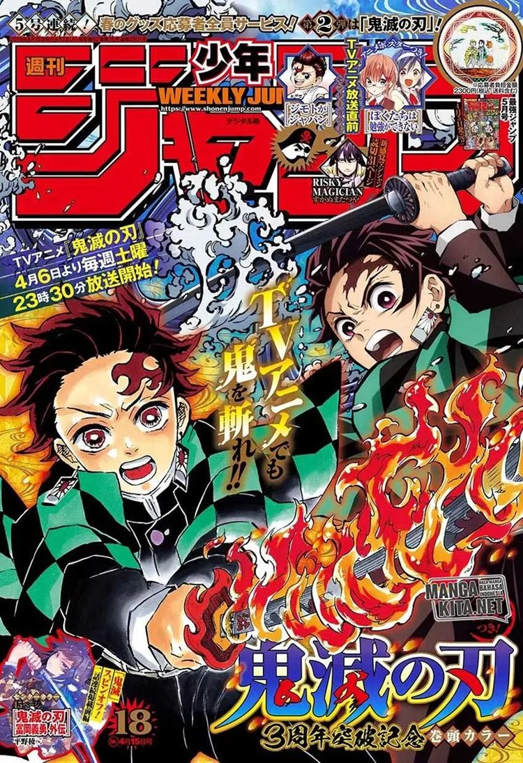 Read Kimetsu no Yaiba Bahasa Indonesia ID Manga Online