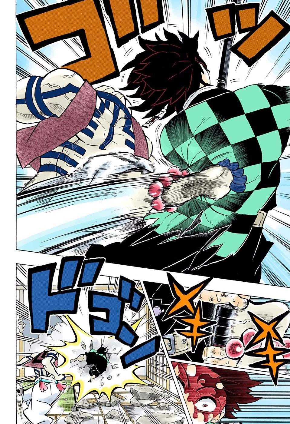 Read Kimetsu no Yaiba Bahasa Indonesia ID Manga Online
