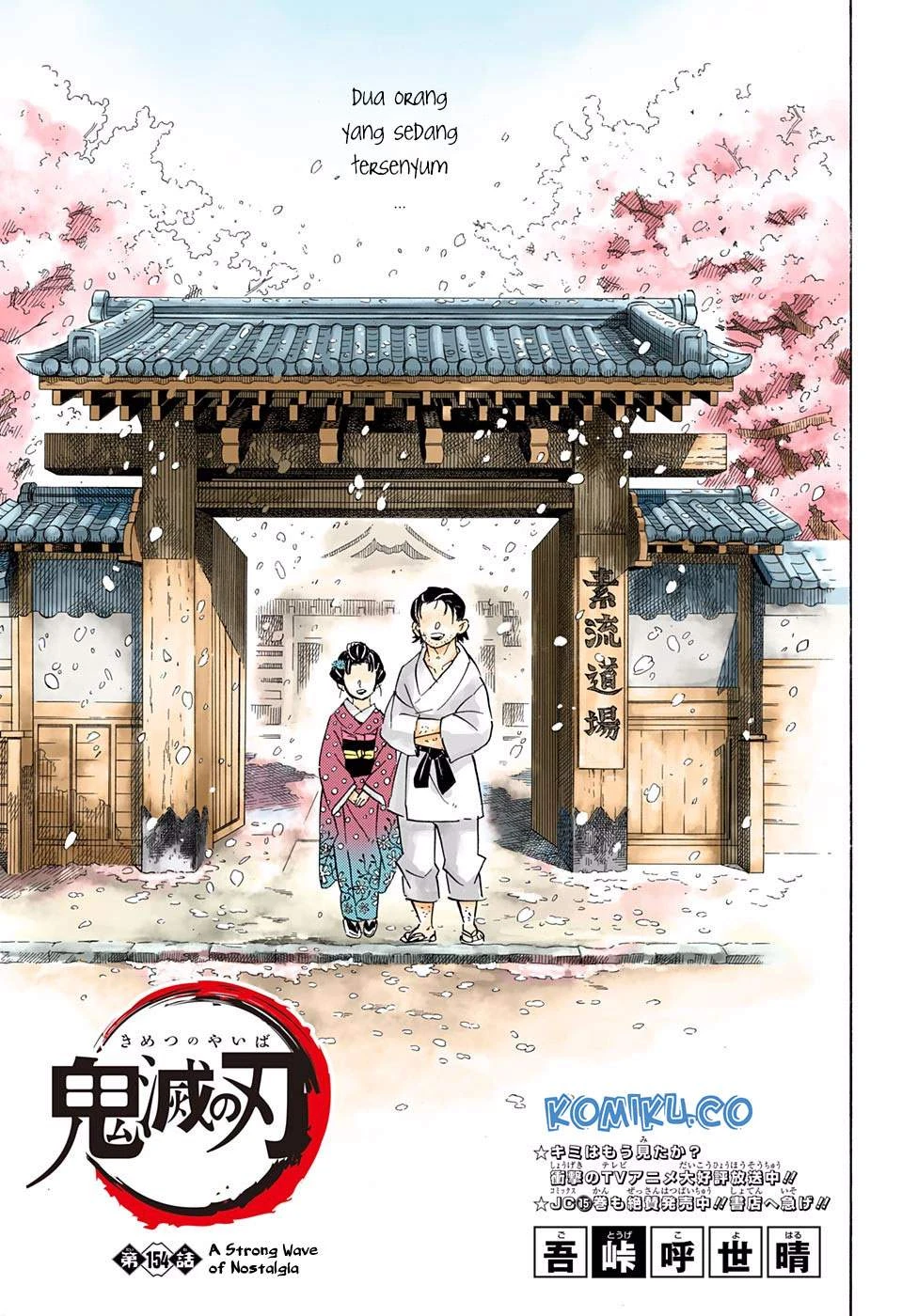 Read Kimetsu no Yaiba Bahasa Indonesia ID Manga Online