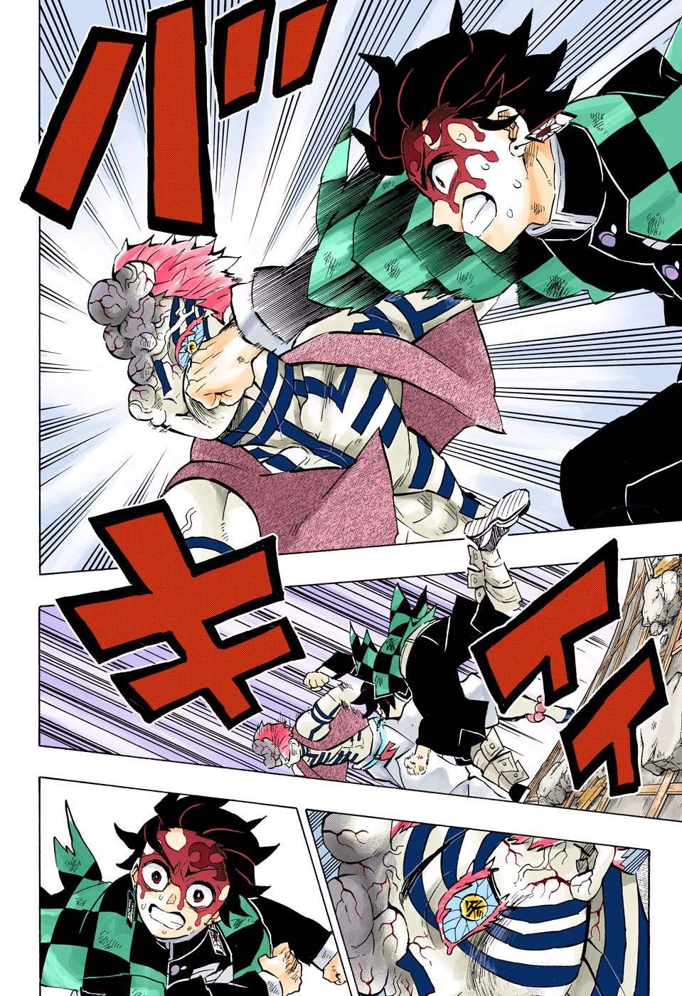 Read Kimetsu no Yaiba Bahasa Indonesia ID Manga Online