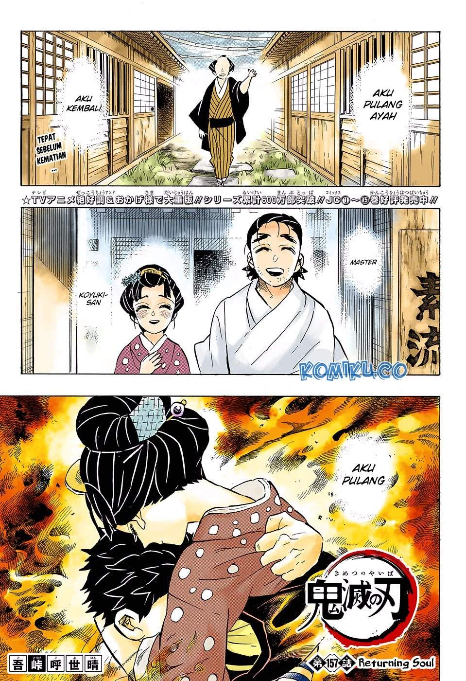 Read Kimetsu no Yaiba Bahasa Indonesia ID Manga Online