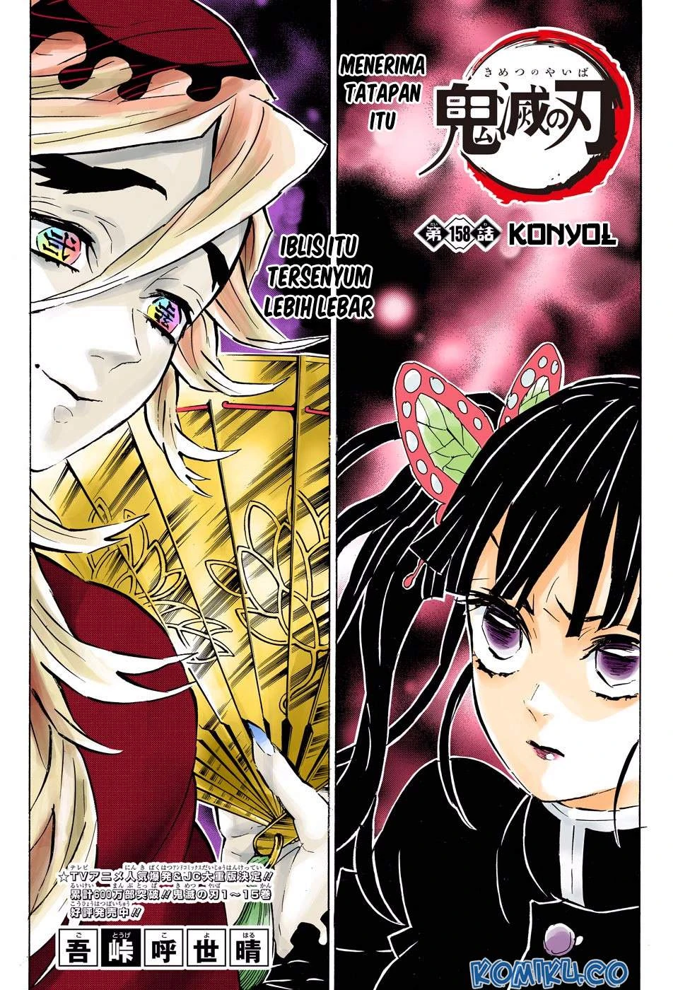 Read Kimetsu no Yaiba Bahasa Indonesia ID Manga Online