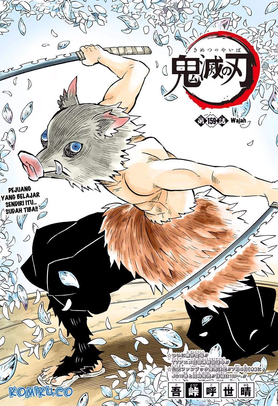 Read Kimetsu no Yaiba Bahasa Indonesia ID Manga Online