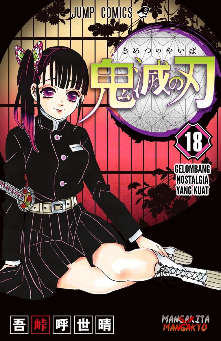 Read Kimetsu no Yaiba Bahasa Indonesia ID Manga Online