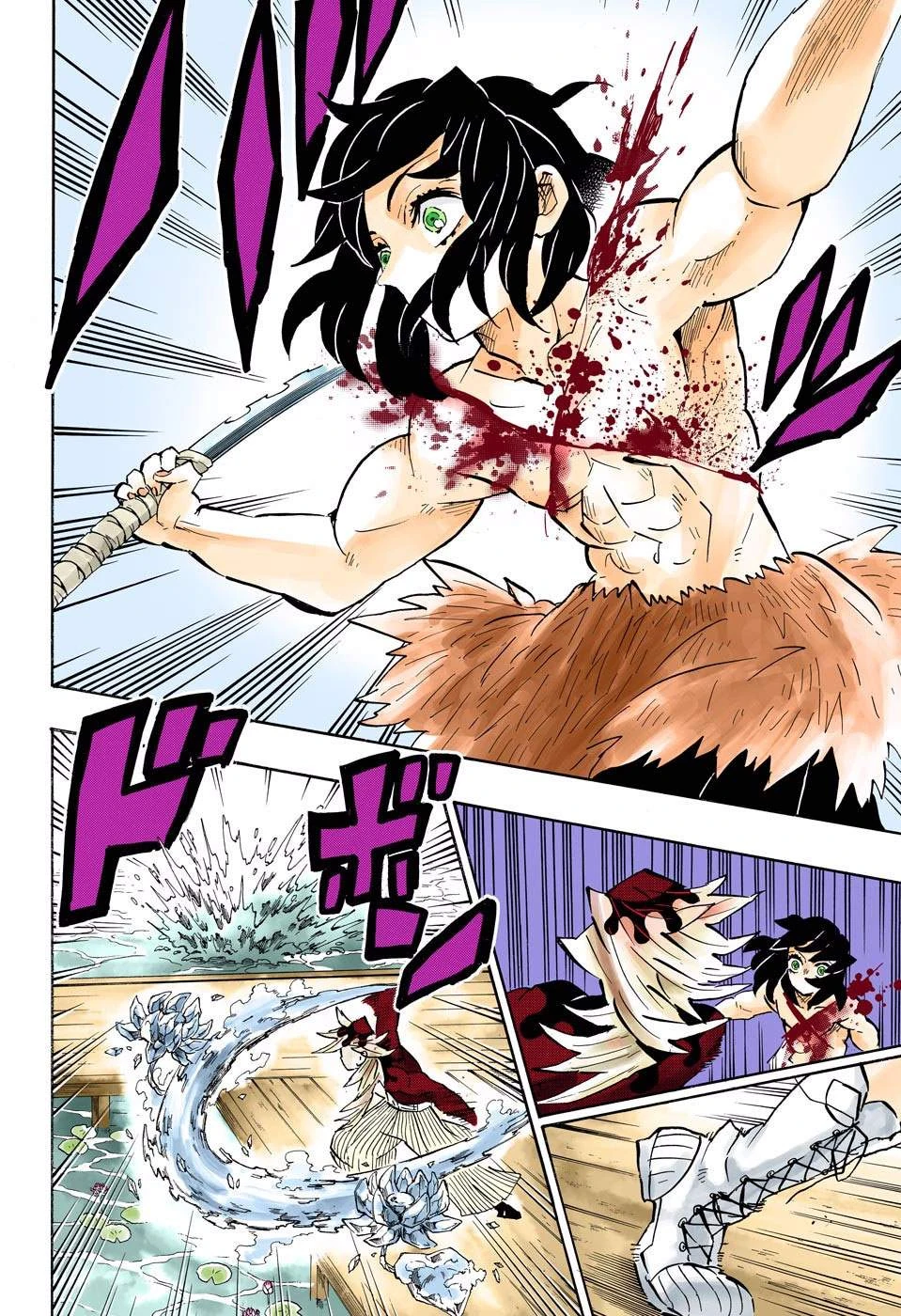 Read Kimetsu no Yaiba Bahasa Indonesia ID Manga Online