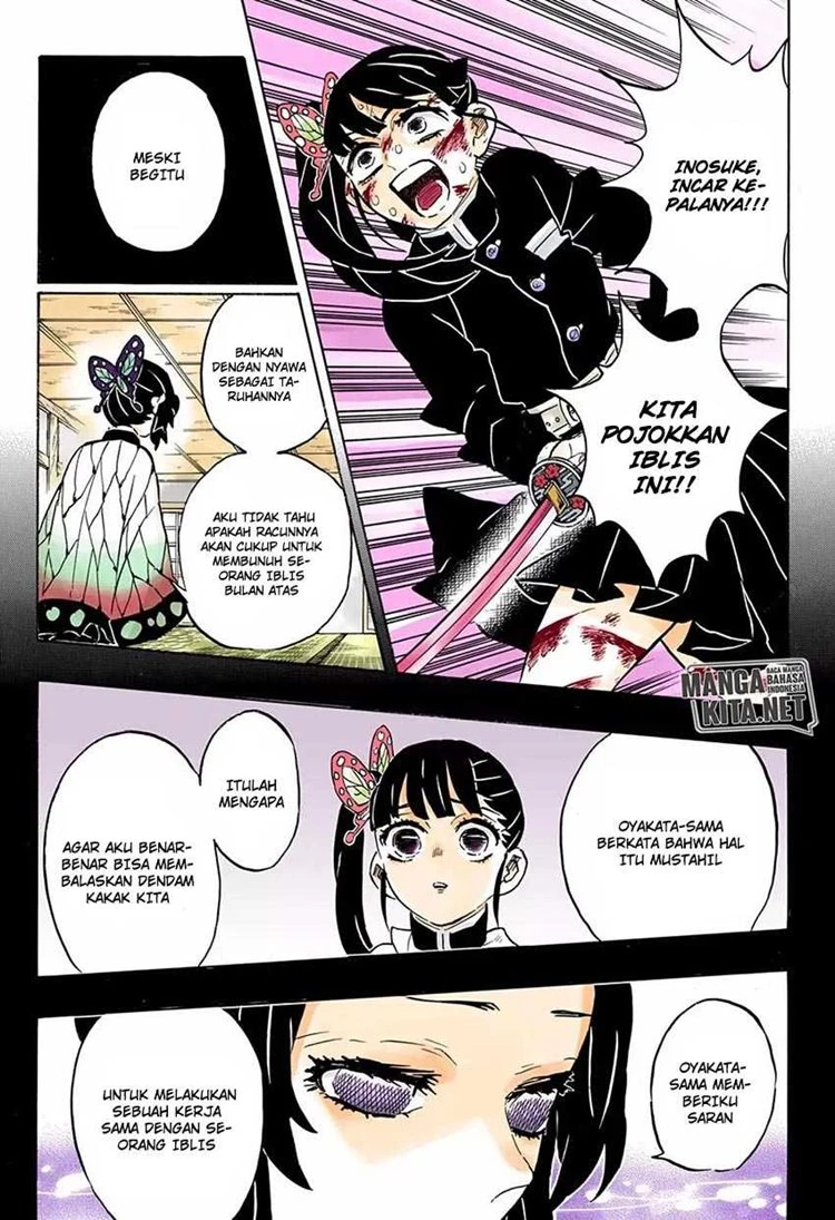 Read Kimetsu no Yaiba Bahasa Indonesia ID Manga Online