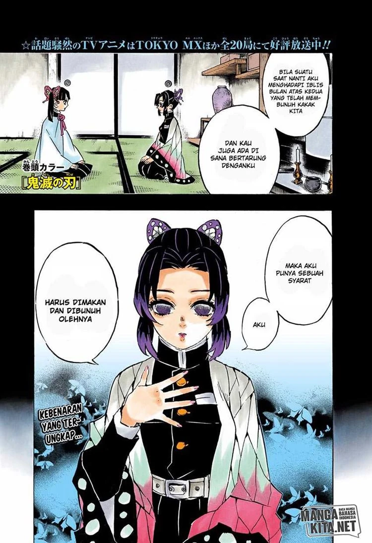 Read Kimetsu no Yaiba Bahasa Indonesia ID Manga Online