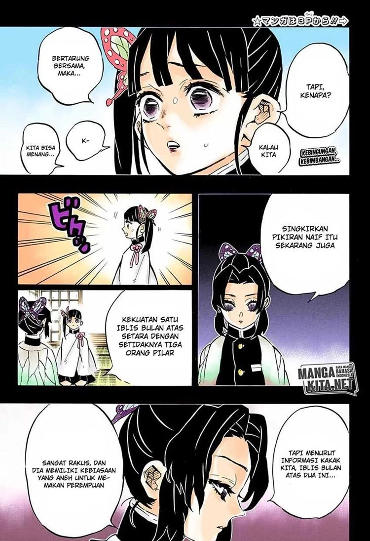 Read Kimetsu no Yaiba Bahasa Indonesia ID Manga Online