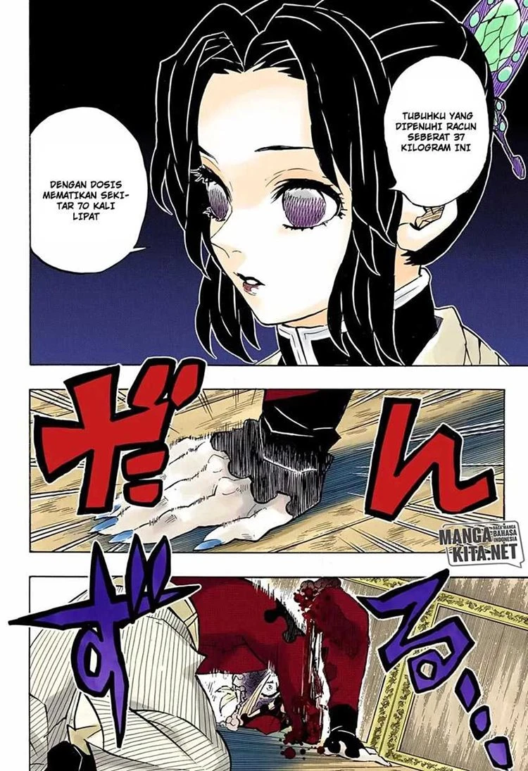 Read Kimetsu no Yaiba Bahasa Indonesia ID Manga Online