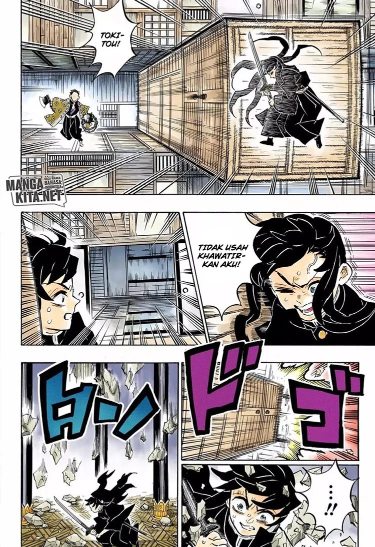 Read Kimetsu no Yaiba Bahasa Indonesia ID Manga Online