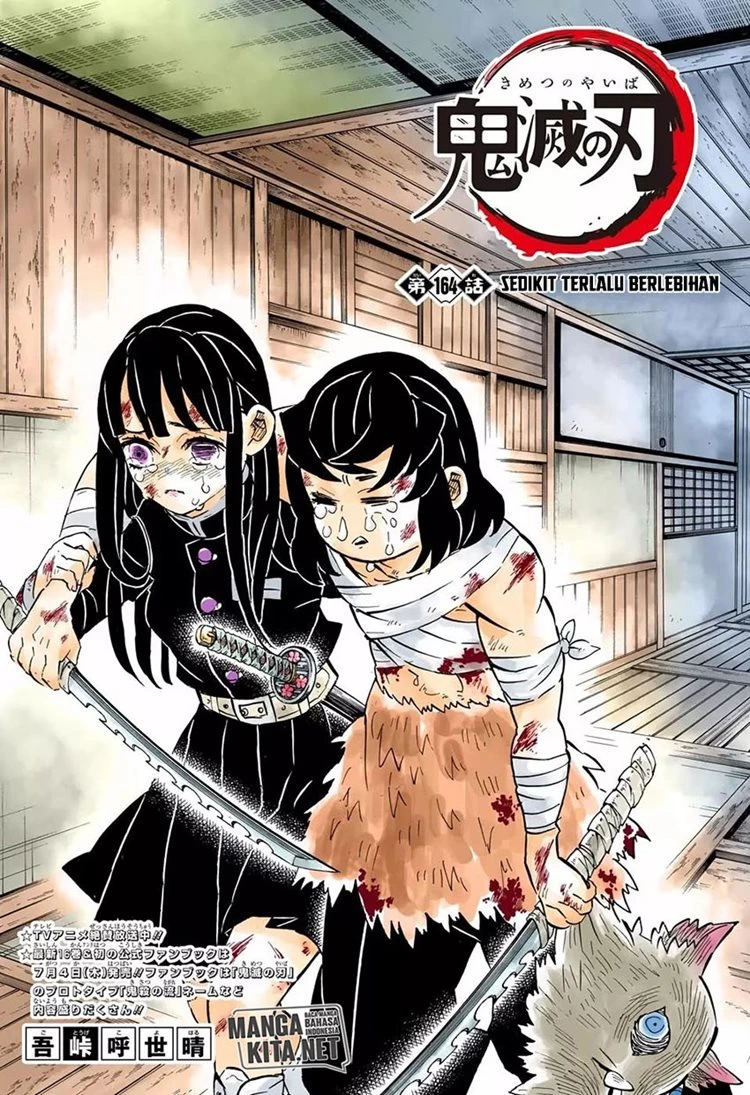 Read Kimetsu no Yaiba Bahasa Indonesia ID Manga Online