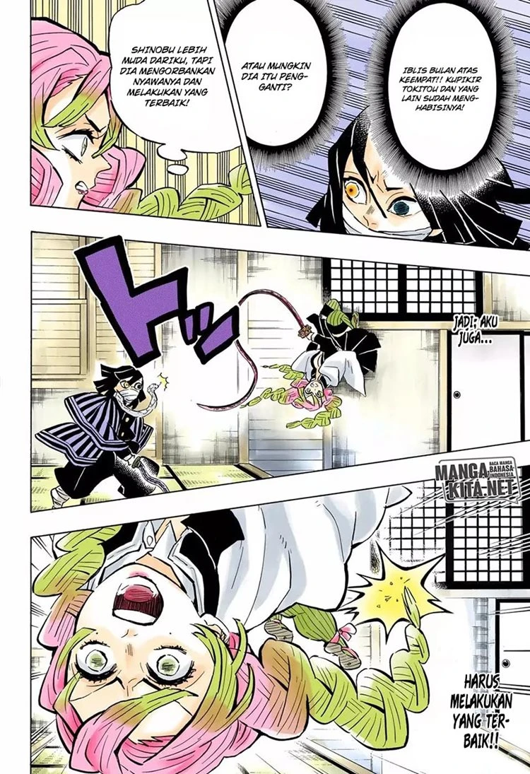 Read Kimetsu no Yaiba Bahasa Indonesia ID Manga Online