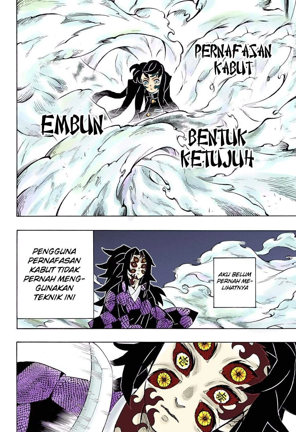 Read Kimetsu no Yaiba Bahasa Indonesia ID Manga Online