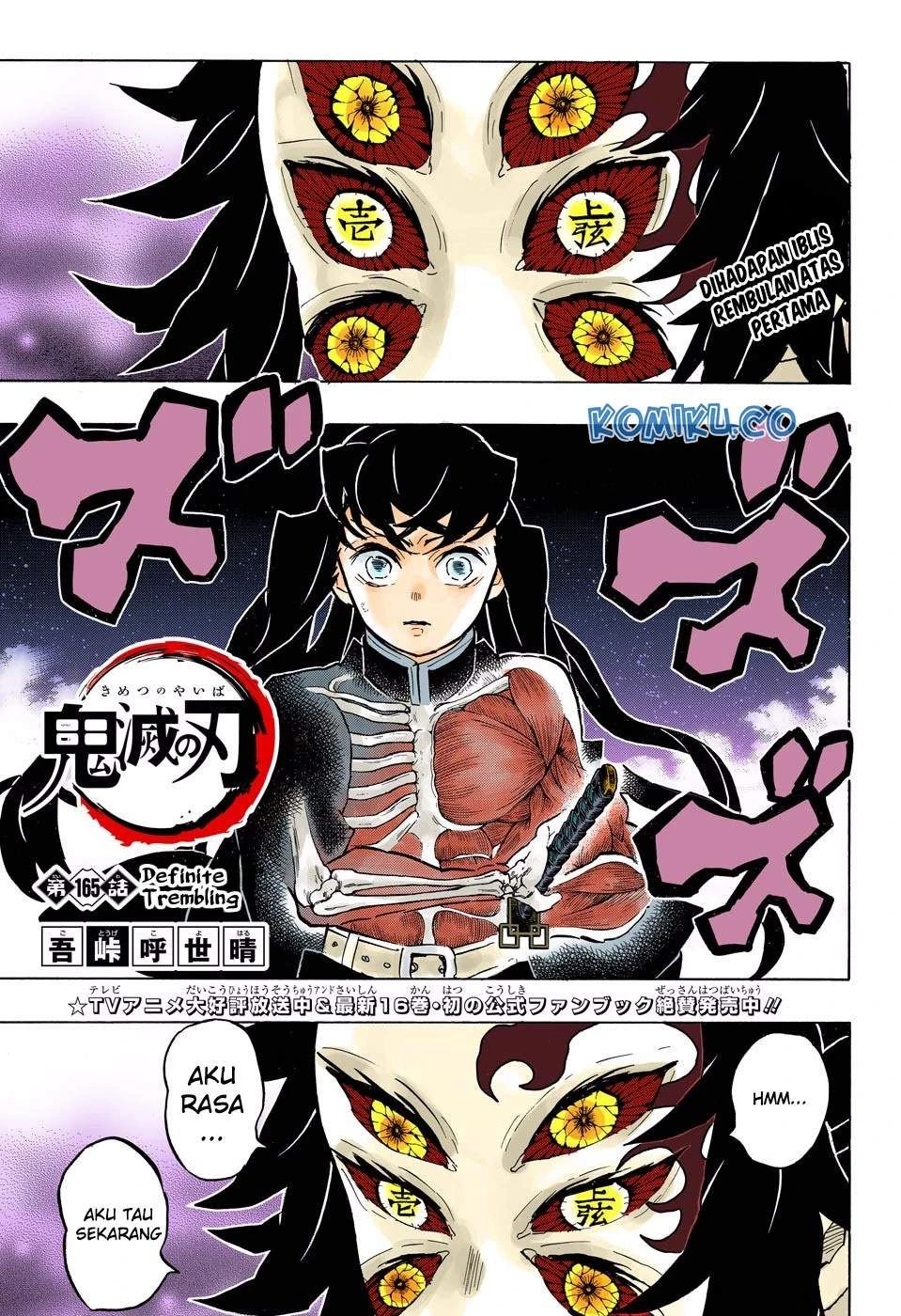 Read Kimetsu no Yaiba Bahasa Indonesia ID Manga Online