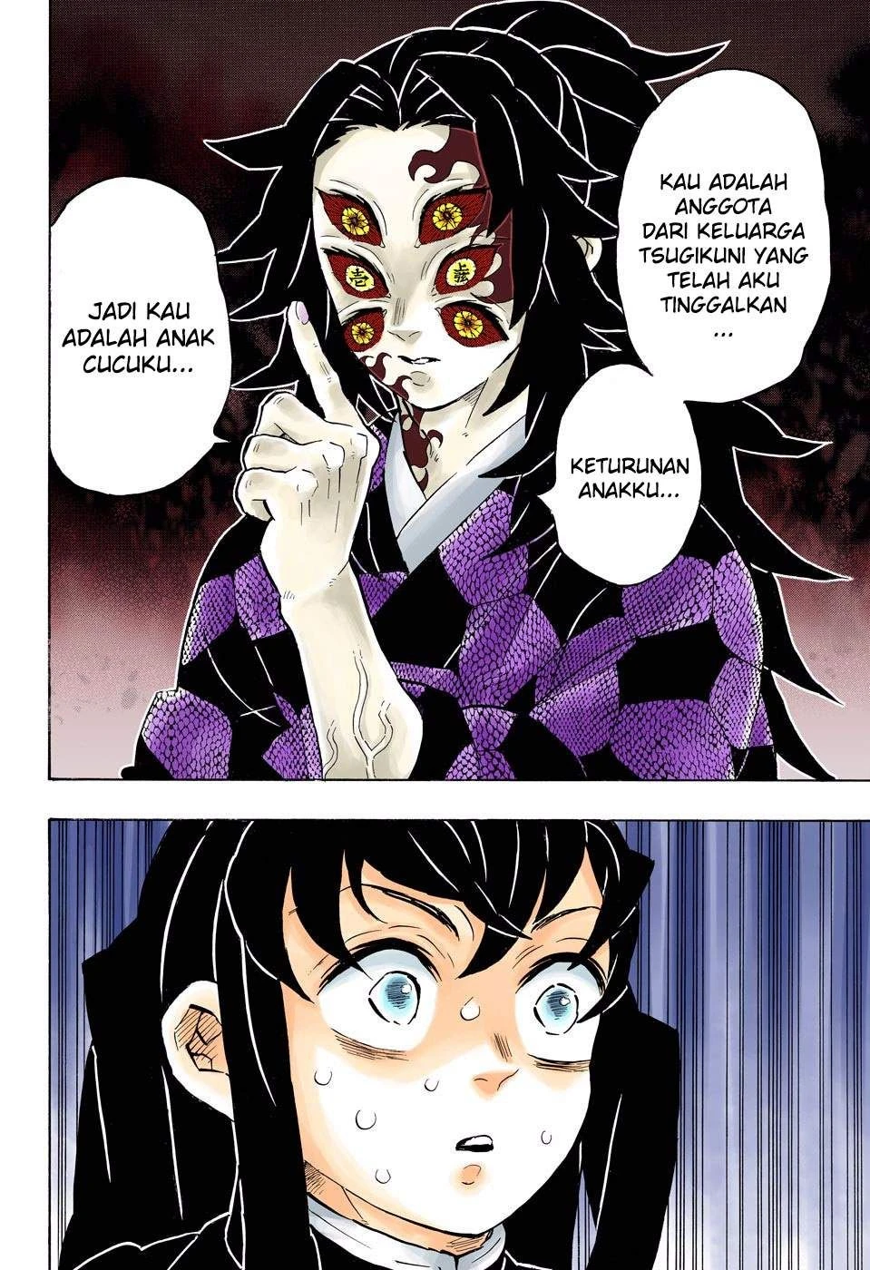 Read Kimetsu no Yaiba Bahasa Indonesia ID Manga Online