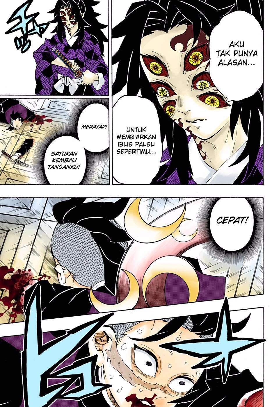 Read Kimetsu no Yaiba Bahasa Indonesia ID Manga Online