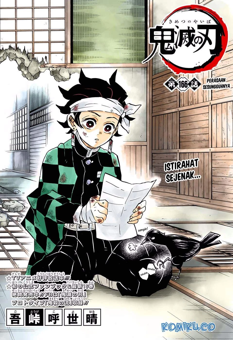 Read Kimetsu no Yaiba Bahasa Indonesia ID Manga Online
