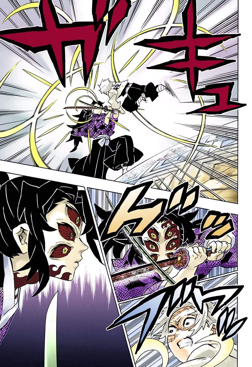 Read Kimetsu no Yaiba Bahasa Indonesia ID Manga Online