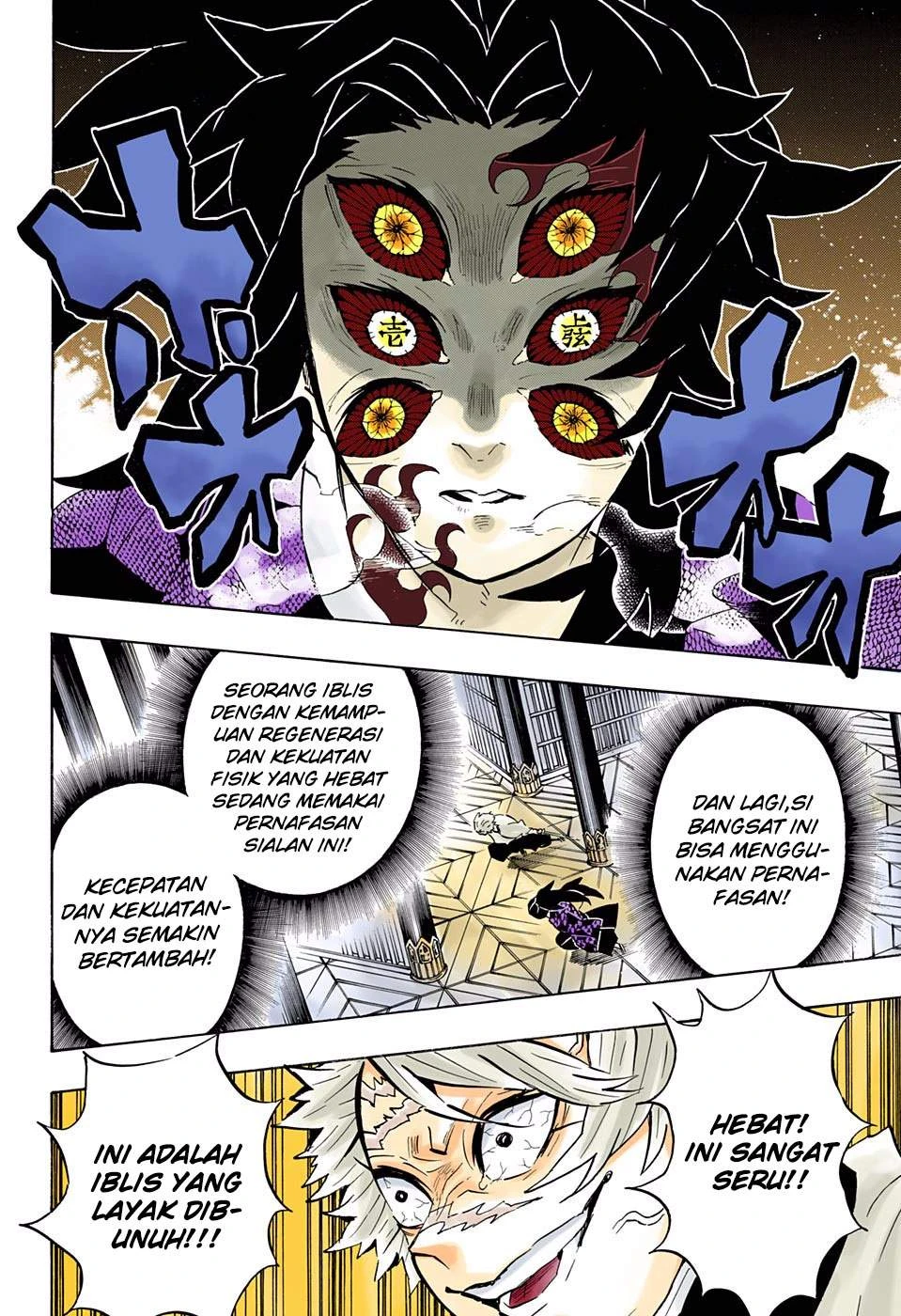 Read Kimetsu no Yaiba Bahasa Indonesia ID Manga Online