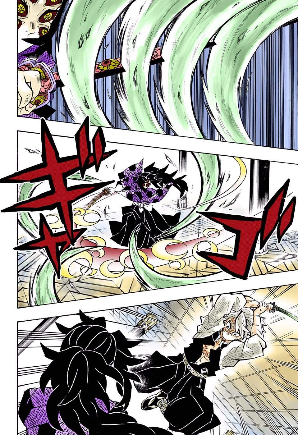 Read Kimetsu no Yaiba Bahasa Indonesia ID Manga Online