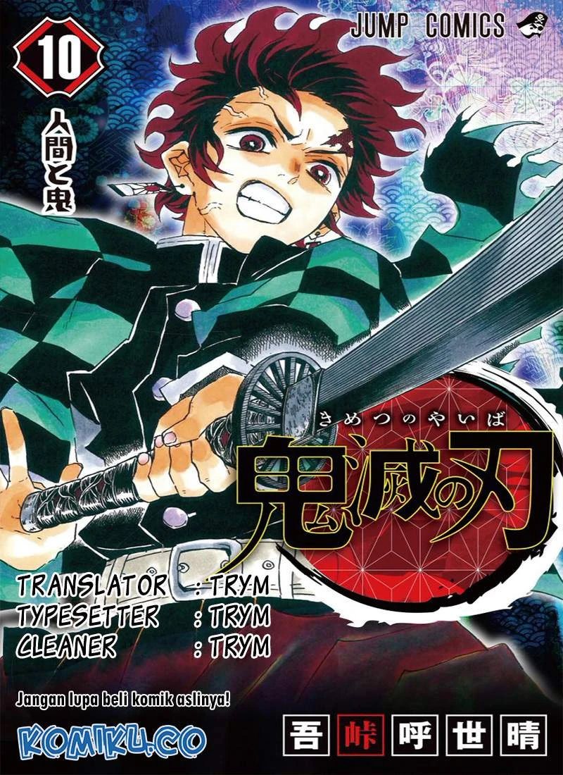 Read Kimetsu no Yaiba Bahasa Indonesia ID Manga Online