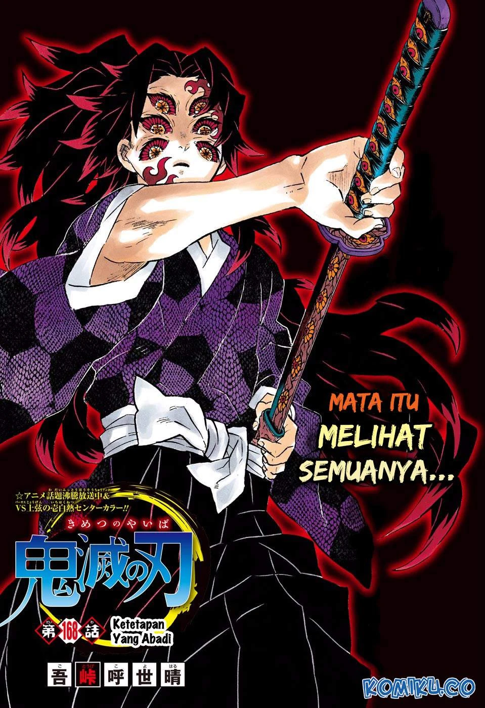 Read Kimetsu no Yaiba Bahasa Indonesia ID Manga Online