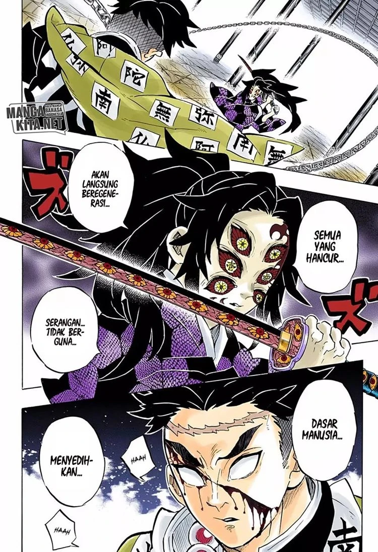 Read Kimetsu no Yaiba Bahasa Indonesia ID Manga Online