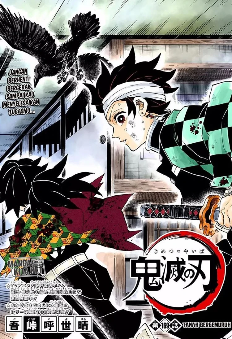 Read Kimetsu no Yaiba Bahasa Indonesia ID Manga Online