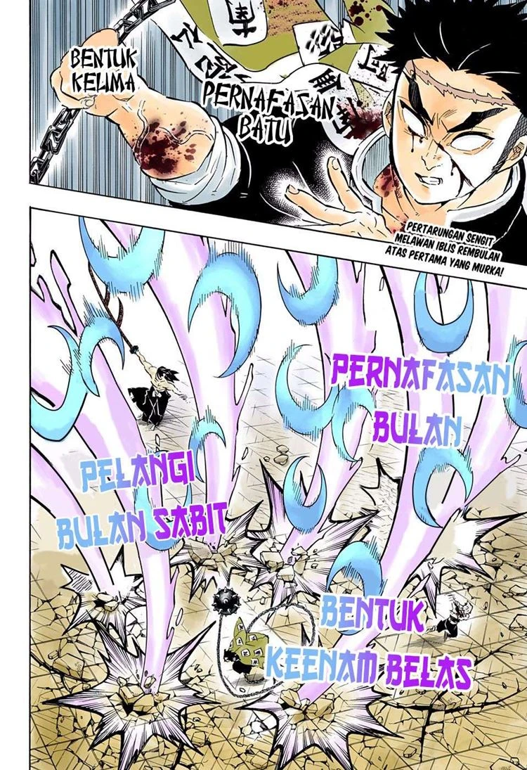 Read Kimetsu no Yaiba Bahasa Indonesia ID Manga Online