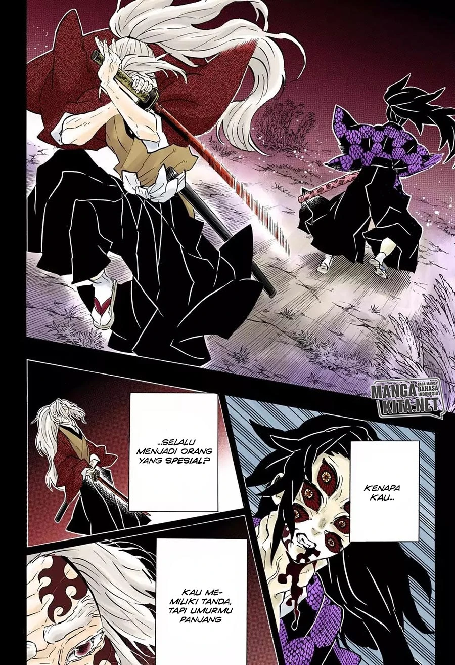 Read Kimetsu no Yaiba Bahasa Indonesia ID Manga Online