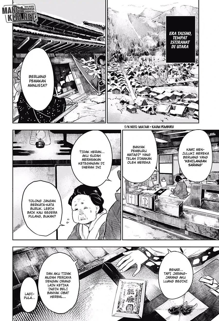 Read Kimetsu no Yaiba Bahasa Indonesia ID Manga Online