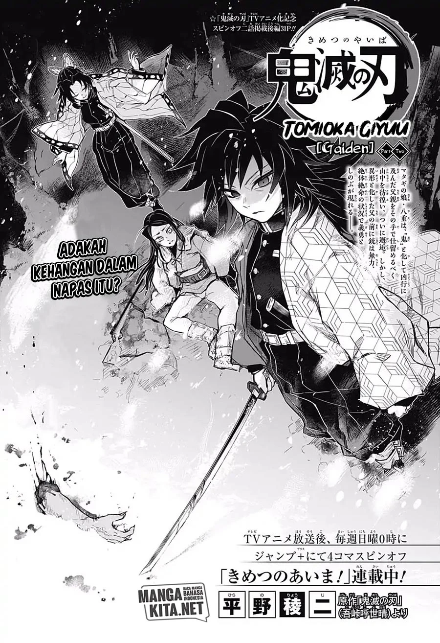 Read Kimetsu no Yaiba Bahasa Indonesia ID Manga Online