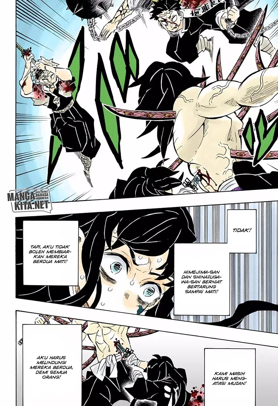 Read Kimetsu no Yaiba Bahasa Indonesia ID Manga Online