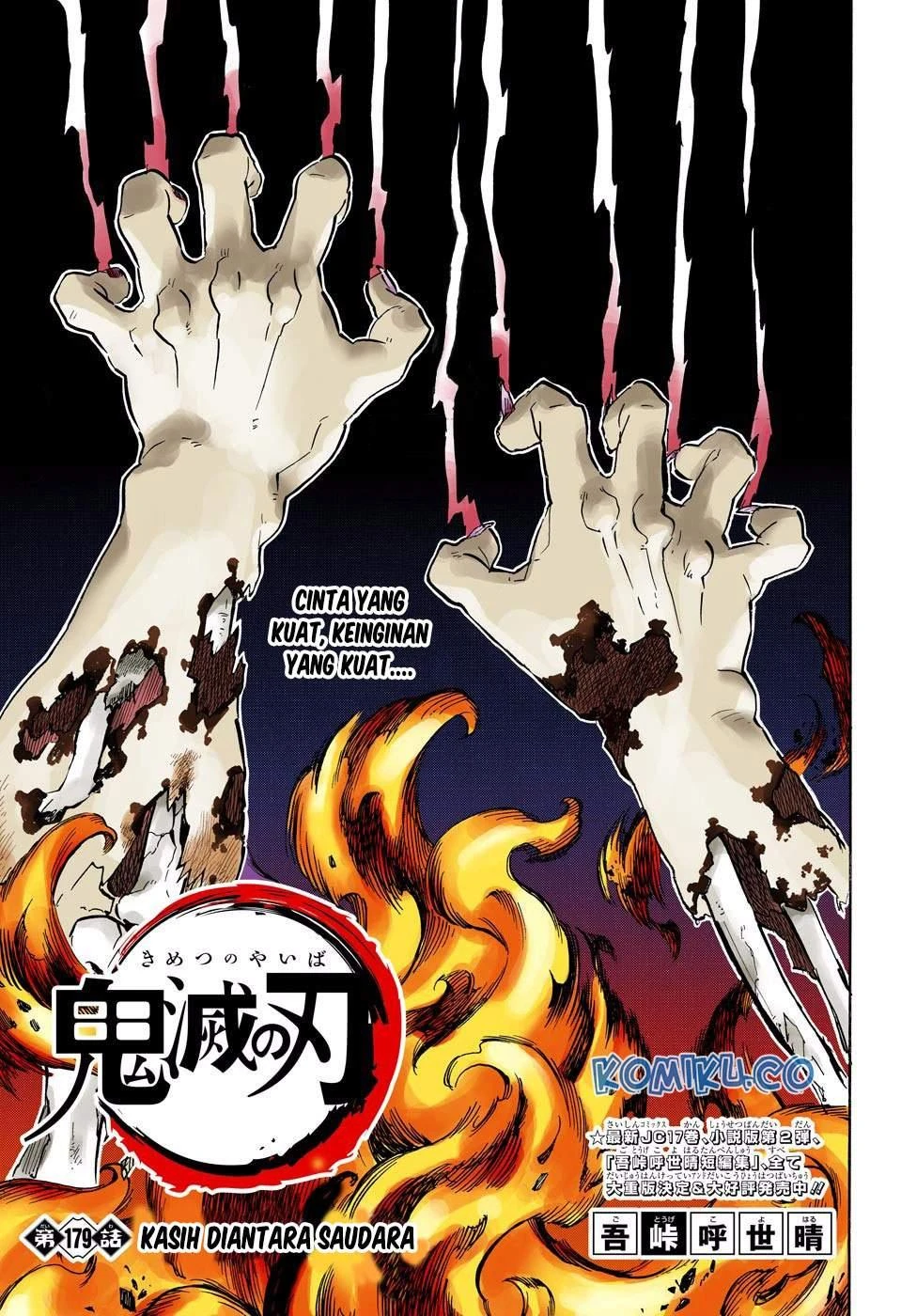Read Kimetsu no Yaiba Bahasa Indonesia ID Manga Online