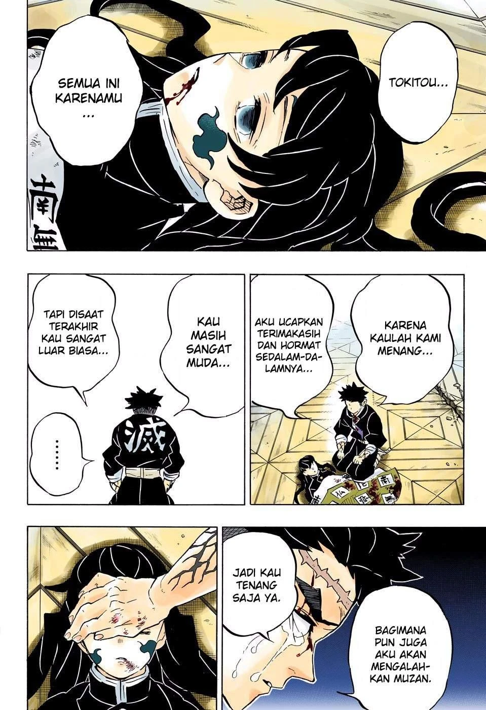 Read Kimetsu no Yaiba Bahasa Indonesia ID Manga Online