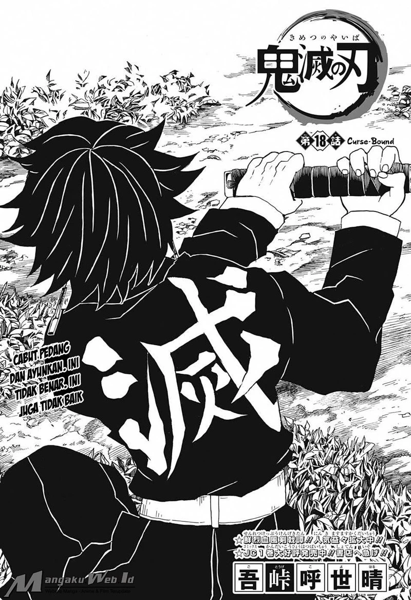 Read Kimetsu no Yaiba Bahasa Indonesia ID Manga Online