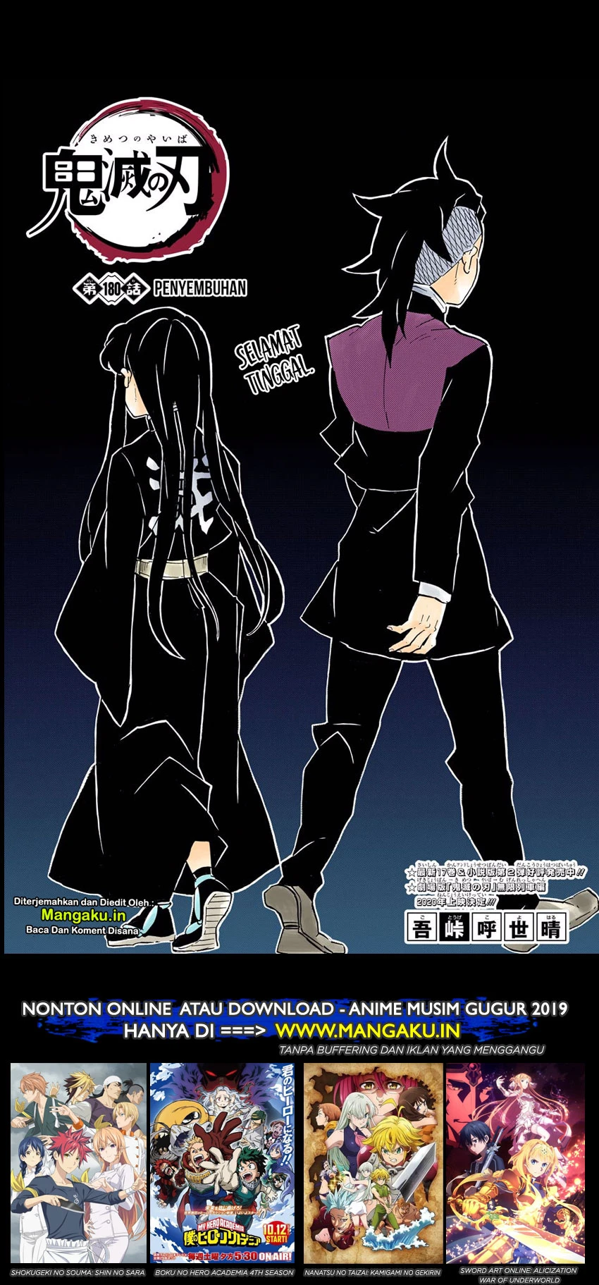 Read Kimetsu no Yaiba Bahasa Indonesia ID Manga Online