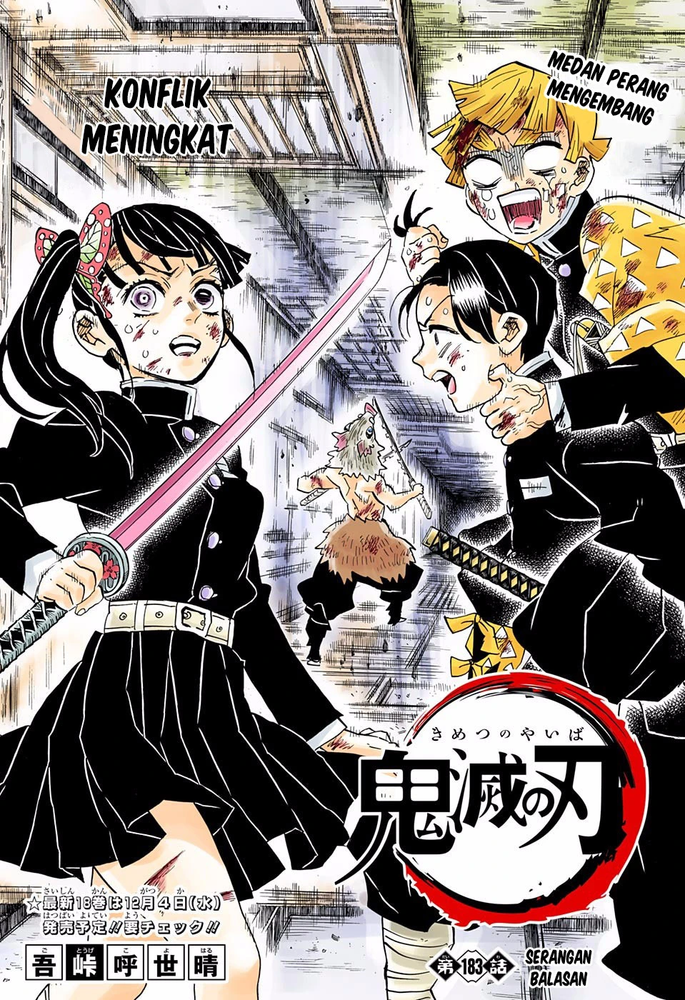 Read Kimetsu no Yaiba Bahasa Indonesia ID Manga Online
