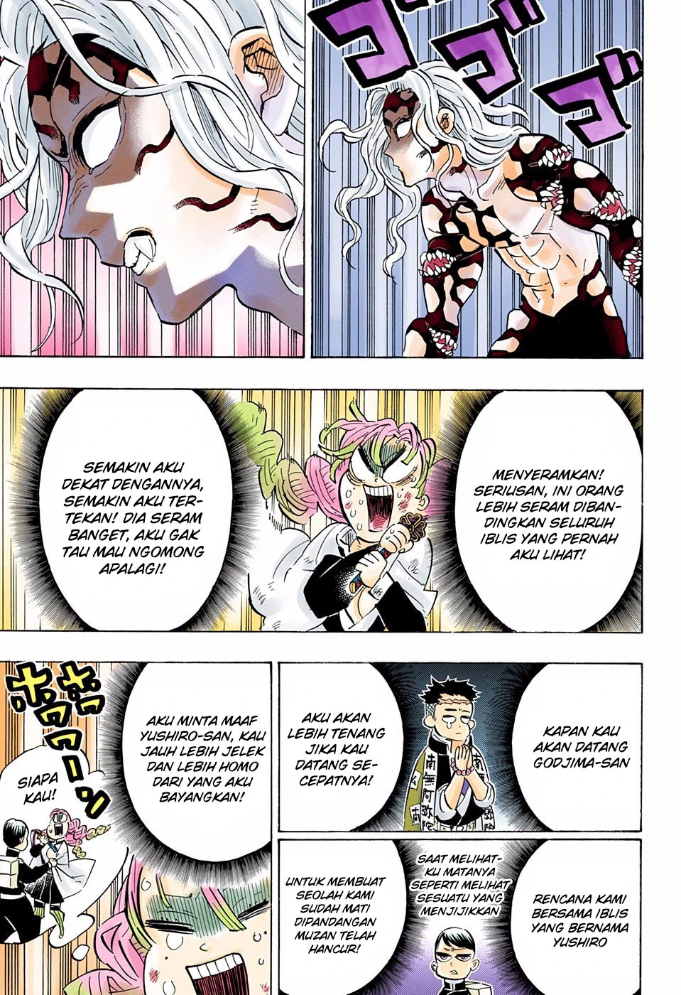 Read Kimetsu no Yaiba Bahasa Indonesia ID Manga Online