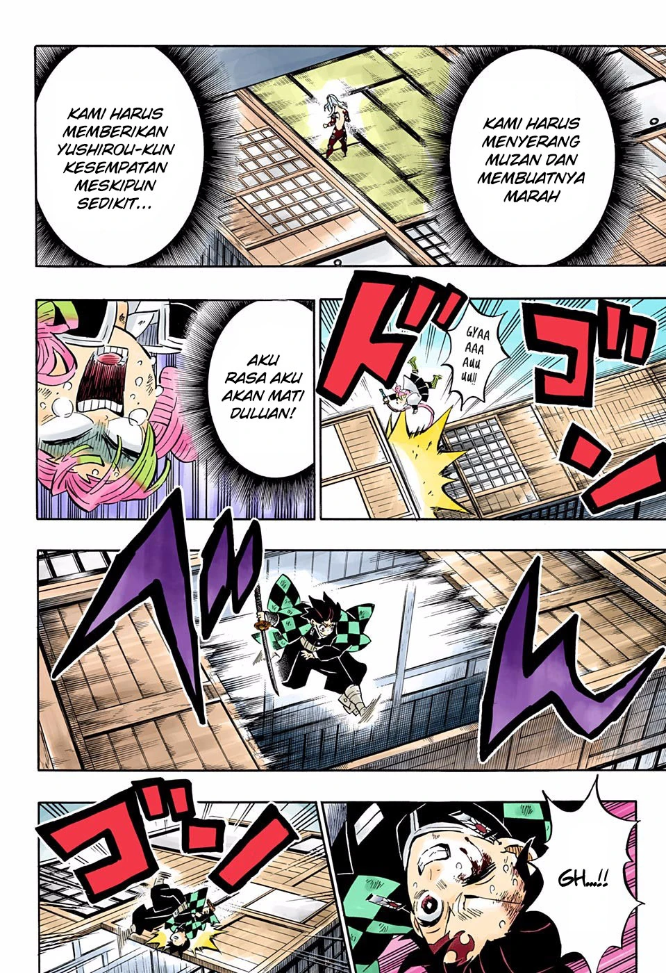 Read Kimetsu no Yaiba Bahasa Indonesia ID Manga Online
