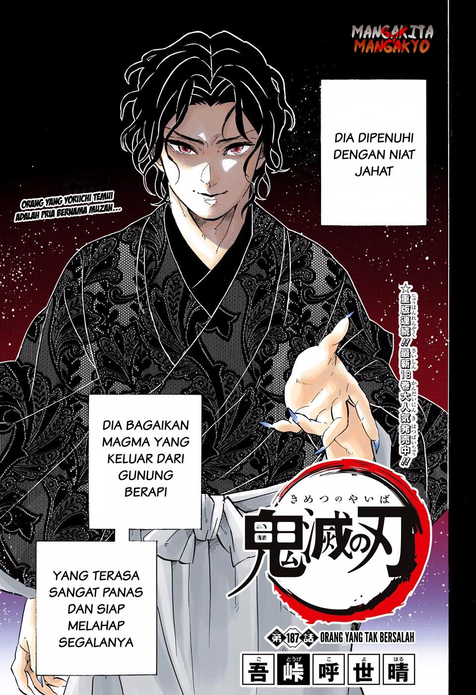 Read Kimetsu no Yaiba Bahasa Indonesia ID Manga Online